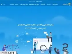 Sites similar to dadhuman.com