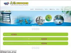 Sites similar to dadi99.com.tw