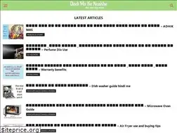 Sites similar to dadimakenuskhe.com