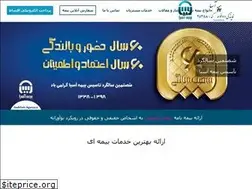 Sites similar to dadkhah-agency.ir