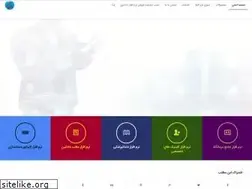 Sites similar to dadkin.ir