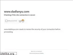 Sites similar to dadlanyu.com