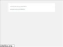 Sites similar to dadmanlawyers.com