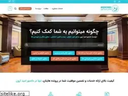 Sites similar to dadmehromid.com
