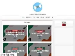 Sites similar to dadoucoupon.com