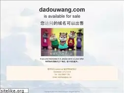 Sites similar to dadouwang.com