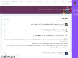 Sites similar to dadsarayar.com