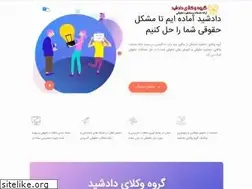 Sites similar to dadshid.com