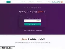 Sites similar to dadsun.app