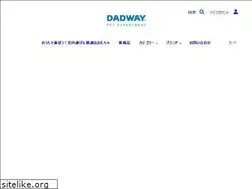 Sites similar to dadway-petdepartment.com