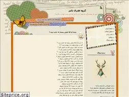 Sites similar to dady.blogfa.com