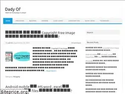 Sites similar to dadyof.xyz