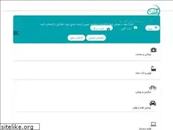 Sites similar to dadzan.com