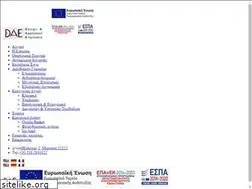 Sites similar to dae.gr