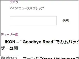 Sites similar to daebak.tokyo