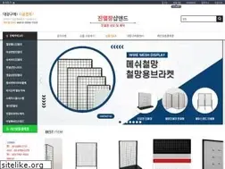 Sites similar to daedodeco.co.kr