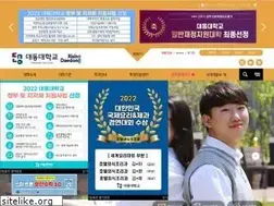 Sites similar to daedong.ac.kr