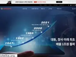 Sites similar to daedong.co.kr