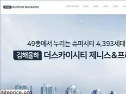 Sites similar to daegu-ubora2.co.kr
