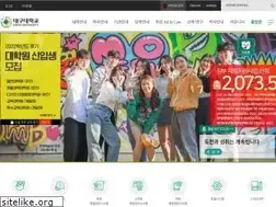 Sites similar to daegu.ac.kr