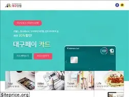 Sites similar to daegu.com