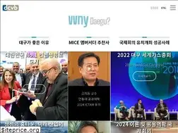 Sites similar to daegucvb.com