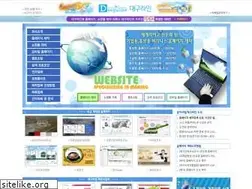 Sites similar to daeguline.com