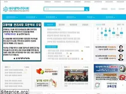 Sites similar to daeguyak.net