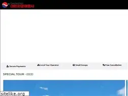 Sites similar to daehandallas.com