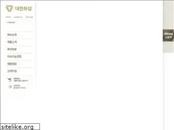 Sites similar to daehansf.co.kr