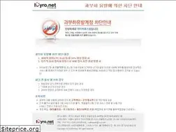 Sites similar to daehantek.com