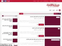 Sites similar to daeianddaei.blogspot.com