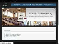 Sites similar to daeinstrument.com