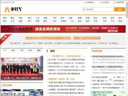 Sites similar to daeir.com