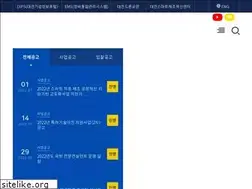 Sites similar to daejeontp.or.kr