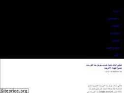 Sites similar to daemtube.com