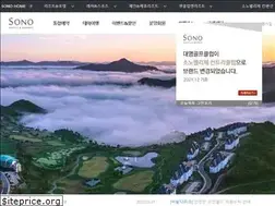 Sites similar to daemyungresort.com