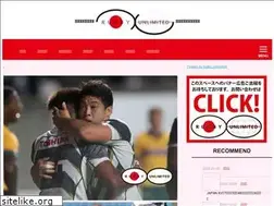 Sites similar to daen-ginga.co.jp