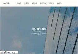 Sites similar to daeneung.com