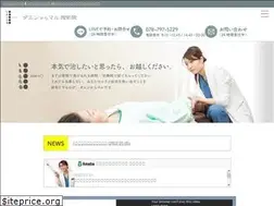 Sites similar to daenkaramaru.com