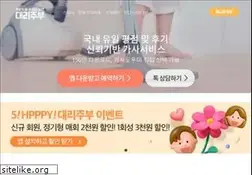 Sites similar to daerijubu.com