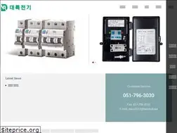 Sites similar to daeryuck.com