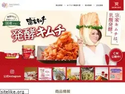 Sites similar to daesang.co.jp