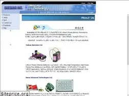 Sites similar to daesanginc.com