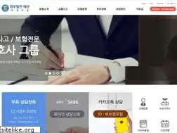 Sites similar to daesanlaw.com