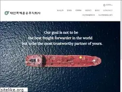 Sites similar to daesinglobal.com