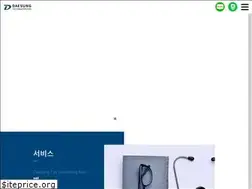 Sites similar to daesungtax.co.kr