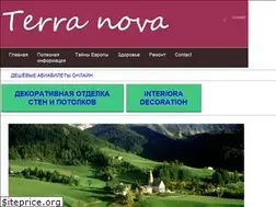 Sites similar to daeu.eu