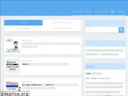 Sites similar to daeuwordpress.com