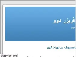 Sites similar to daewo.blogsky.com